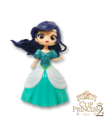 Clip Princess 2: La Principessa d'Oriente